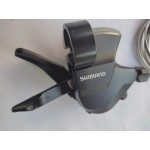  НОВИ палцови команди SHIMANO SL-M315 8 SPEED